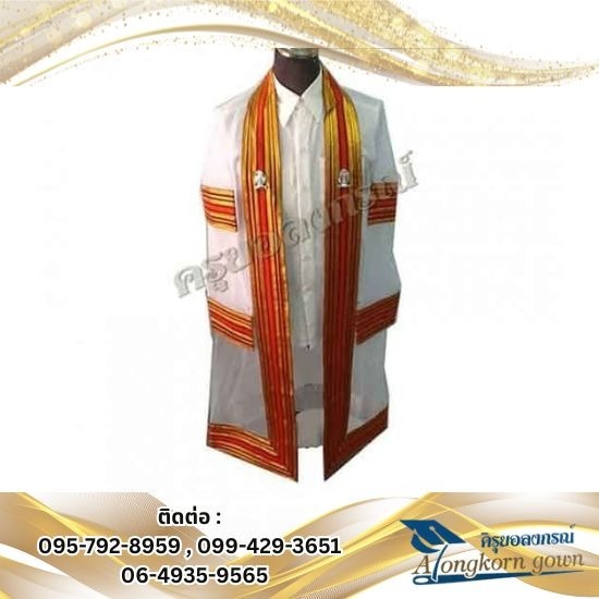 แบบชุดครุยจุฬาฯ