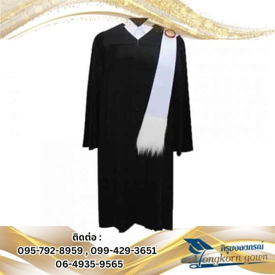 ให้เช่าชุดรับปริญญาธรรมศาสตร์